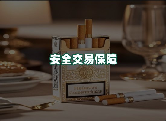 核心优势